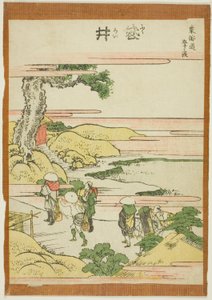 Fukoroi, de la serie "Cincuenta y tres estaciones del Tokaido (Tokaido gojusan tsugi)" de Katsushika Hokusai