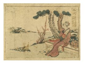 Estación Futagawa en el Camino Tokaido de la serie Surimono Tokaido, c.1800-1804