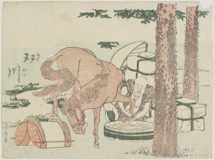 Futakawa, 1799-1802 de Katsushika Hokusai