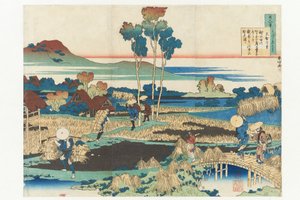  de Katsushika Hokusai