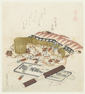 Productos de Arima Arimasan (título sobre el objeto) Una serie con caballos (título de la serie) Umazukushi (título de la serie sobre el objeto) de Katsushika Hokusai