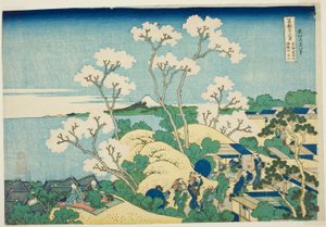 Colina Goten en Shinagawa en el Tokaido (Tokaido Shinagawa Gotenyama), de la serie "Treinta y seis vistas del monte Fuji (Fugaku sanjurokkei)"