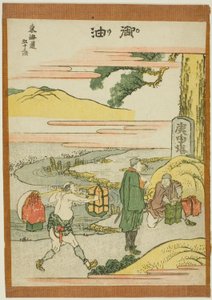 Goyu, de la serie "Cincuenta y tres estaciones del Tokaido (Tokaido gojusan tsugi)"