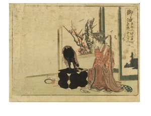 Estación Goyu en el Camino Tokaido de la serie Surimono Tokaido