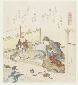 caparazón de trinchera Mizogai (título sobre objeto) Una comparación de poemas y conchas de Genroku (título de la serie) Genroku kasen kaiawase (título de la serie sobre el objeto) de Katsushika Hokusai
