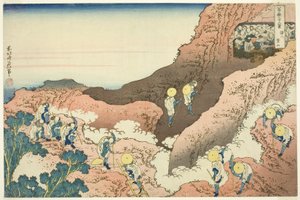 Grupos de alpinistas de Katsushika Hokusai
