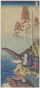 Haku Rakuten (Po Chu-i), c. 1832-1833 de Katsushika Hokusai