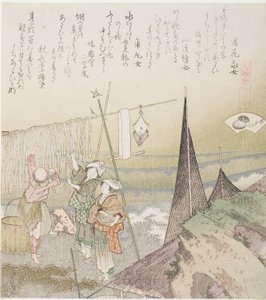 Colgando abulón para secar, ilustración para Abulón (Awabi), de la serie "Un juego de emparejamiento con conchas de poemas del período Genroku (Genroku kasen kai awase)" de Katsushika Hokusai