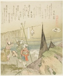 Secando abulón, ilustración para Abulón, de la serie "Un juego de emparejamiento con conchas de poemas del período Genroku" de Katsushika Hokusai