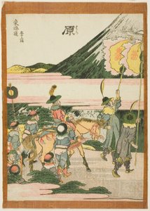 Hara, de la serie "Cincuenta y Tres Estaciones del Tokaido (Tokaido gojusan tsugi)"