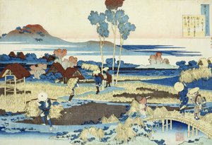 Cosechadores en el trabajo de Katsushika Hokusai