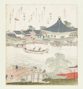 El santuario de caballos Komagata Dô Komagata Dô (título sobre objeto) Una serie con caballos (título de la serie) Umazukushi (título de la serie sobre el objeto) de Katsushika Hokusai