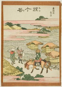 Hodogaya, de la serie "Cincuenta y tres estaciones del Tokaido (Tokaido gojusan tsugi)" de Katsushika Hokusai