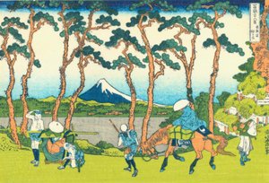 Hodogaya en el Tokaido, c.1830 de Katsushika Hokusai