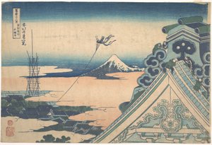  de Katsushika Hokusai