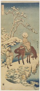 Jinete en la nieve, 1833-1834 de Katsushika Hokusai