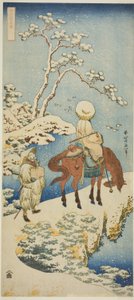 Jinete en la nieve, de la serie "Un verdadero espejo de poemas japoneses y chinos (Shiika shashin kyo)"