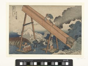 En las montañas de la provincia de Totomi Totomi Sanchu (título sobre objeto) 36 vistas del monte Fuji (título de la serie) Fugaku sanjurokkei (título de la serie sobre el objeto)