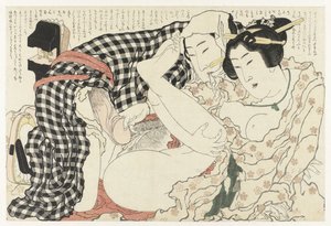 En el aire libre La planta de Adonis (título de la serie) Fukujuso (título de la serie) de Katsushika Hokusai