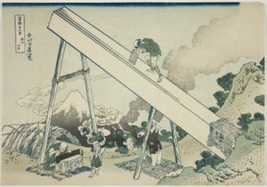 En las montañas de Totomi (Totomi sanchu), de la serie "Treinta y seis vistas del monte Fuji (Fugaku sanjurokkei)"