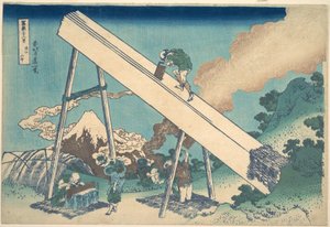 En las montañas de la provincia de Tōtomi (Tōtomi sanchū), de la serie «Las treinta y seis vistas del monte Fuji» (Fugaku sanjūrokkei) de Katsushika Hokusai