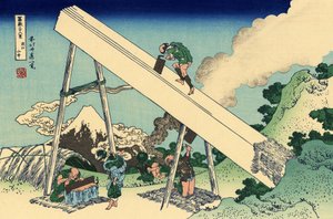En las montañas de Totomi, c.1830 de Katsushika Hokusai