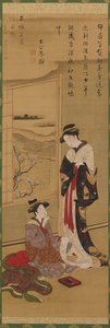 Interior: una cortesana escribiendo, otra observando de Katsushika Hokusai