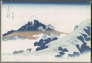 Paso de Inume, en la provincia de Kai de Katsushika Hokusai