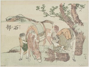 Ishibe, 1799-1802 de Katsushika Hokusai