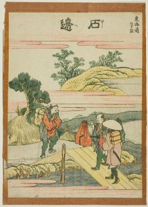 Ishibei, de la serie "Cincuenta y tres estaciones del Tokaido (Tokaido gojusan tsugi)" de Katsushika Hokusai