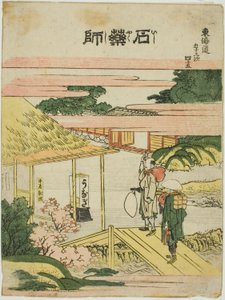 Ishiyakushi, de la serie "Cincuenta y Tres Estaciones del Tokaido (Tokaido gojusan tsugi)"