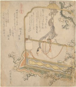 Robin japonés, de la serie «Todo tipo de caballos» de Katsushika Hokusai
