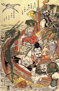 Mitología japonesa: "Siete deidades de la felicidad" de Katsushika Hokusai
