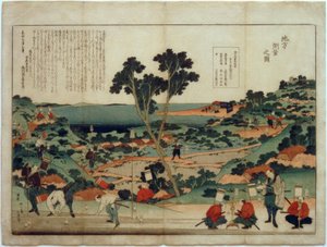 Jikata sokuryō no zu de Katsushika Hokusai