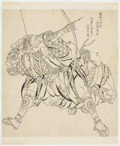 Jiro-zai-mon disparando arco y flecha (Ikino) de Katsushika Hokusai