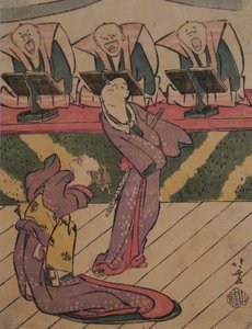 Escenario Kabuki, c. 1811-13 (impresión) de Katsushika Hokusai