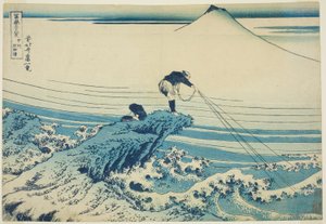 Kajikazawa en la provincia de Kai (Koshu Kajikazawa), de la serie "Treinta y seis vistas del monte Fuji (Fugaku sanjurokkei)" de Katsushika Hokusai
