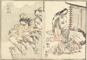 Kakinomoto Hitomaro y la montaña Ten, 1816 de Katsushika Hokusai