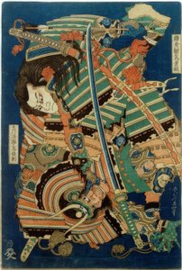 Kamakura no Gongorō Kagemasa y Torinoumi Yasaburō Yasunori de Katsushika Hokusai