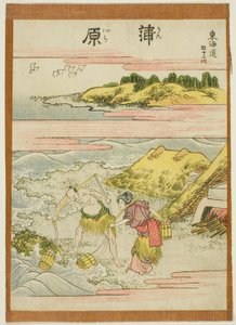 Kambara, de la serie "Cincuenta y tres estaciones del Tokaido (Tokaido gojusan tsugi)"