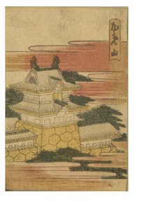 Estación Kameyama de la serie 53 estaciones del Tokaido impreso en color de Katsushika Hokusai