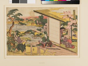 Kanadehon Chūshingura Acto II de Katsushika Hokusai
