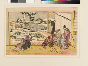 Kanadehon Chūshingura Acto IX de Katsushika Hokusai