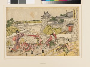 Kanadehon Chushingura Acto III de Katsushika Hokusai