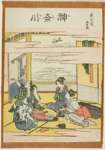 Kanagawa, de la serie "Cincuenta y tres estaciones del Tokaido" de Katsushika Hokusai