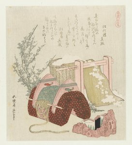 Procesador de algodón con sillín Watakuri uma (título sobre objeto) Una serie con caballos (título de la serie) Umazukushi (título de la serie sobre el objeto) de Katsushika Hokusai