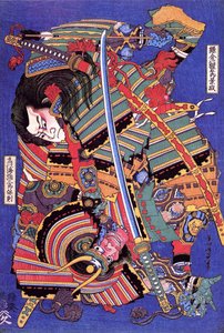 Guerrero Kengoro de Katsushika Hokusai