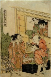 Juegos infantiles en los cinco festivales tradicionales de Katsushika Hokusai