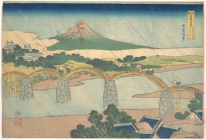 Puente Kintai en la provincia de Suō (Suō no kuni Kintaibashi), de la serie «Vistas destacadas de puentes en diversas provincias» (Shokoku meikyō kiran) de Katsushika Hokusai