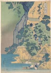 La cascada de Kiyotaki Kannon en Sakanoshita, en el Tōkaidō (Tōkaidō Sakanoshita Kiyotaki Kannon), de la serie «Un recorrido por las cascadas de diversas provincias» (Shokoku taki meguri) de Katsushika Hokusai
